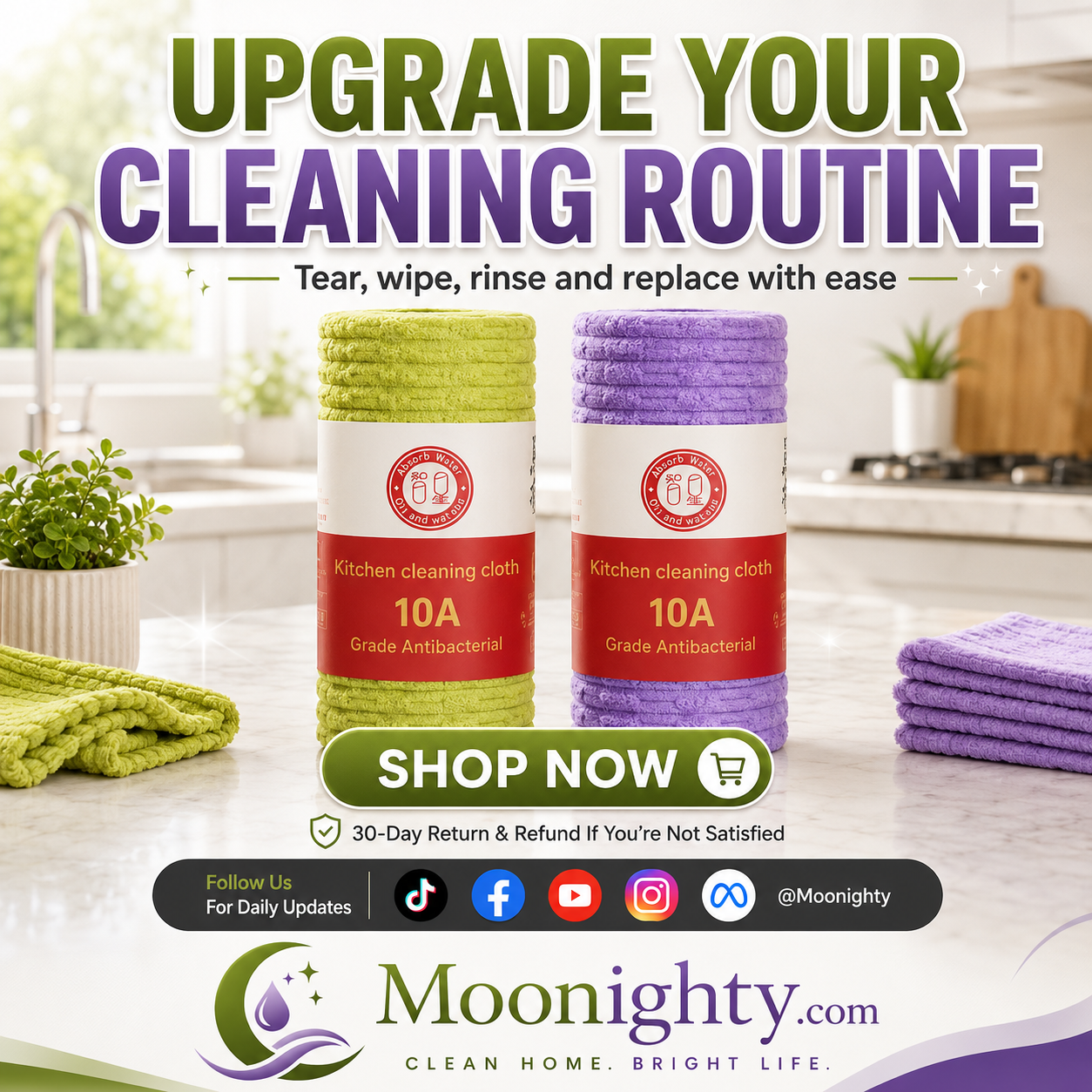 🔥Last Day 50% OFF - 20‑Pack Multipurpose Reusable Tear‑Off Cleaning Cloth Roll 🧽✨
